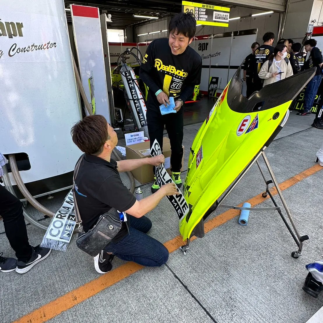 Meisterschaft20's tweet photo. SUPER GT FUJISPEEDWAY https://t.co/MIsV9SHDmZ