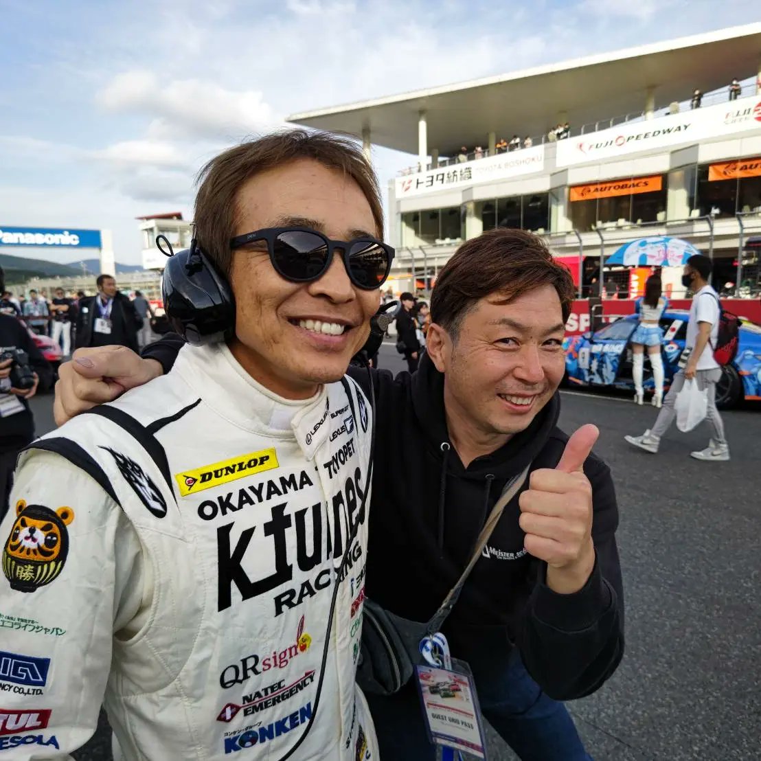 Meisterschaft20's tweet photo. SUPER GT FUJISPEEDWAY https://t.co/MIsV9SHDmZ
