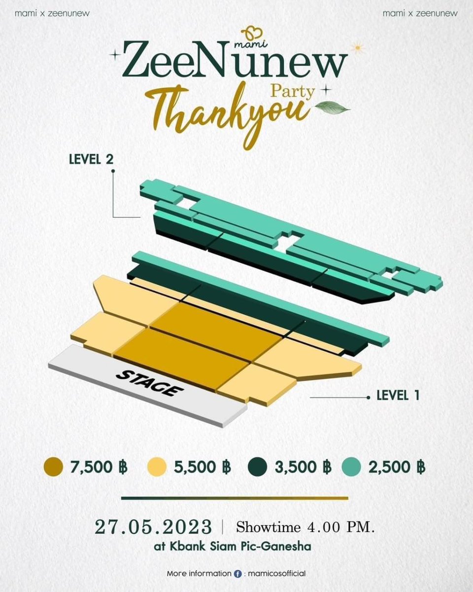 mamicosofficial's tweet photo. 📢 ประกาศ Seating, Pricing &amp; Benefits
MAMIxZEENUNEW THANK YOU PARTY

🎟️On Sale 13 May 2023 1PM
https://t.co/7spwuXnkDk

ความสุข ความสนุก ความรักเต็มเปี่ยมจะเกิดขึ้นที่นี่💙🧡

#ZEENUNEW_THANKYOUPARTY #MAMIxZeeNunew #ZeeNuNew #ZeePruk #Zunshine #NuNew #Newcwr #Nananu #ZonZon #ซนซน https://t.co/cEgFjl36Da