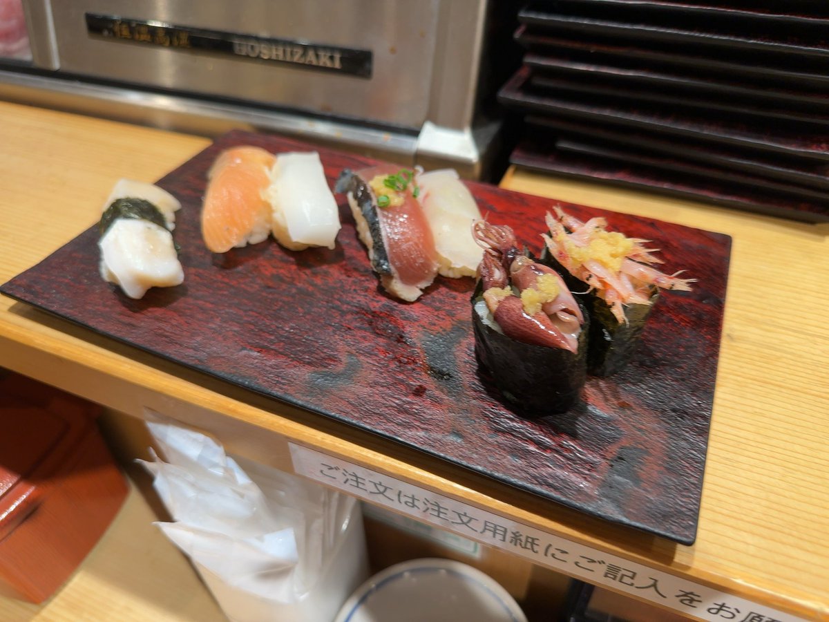 TonBoLoSE's tweet image. みんなくるまで新宿ひとりのみ