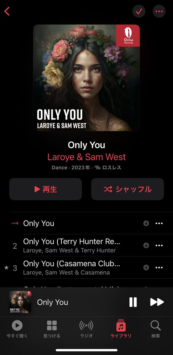 Vinyl1966's tweet photo. ๐ฅLaroye & Sam West
๐ฟOnly You (original mix)
ใใฎใชใบใ ใใใใฆใใใงใ๐บ
ๅๆใซ่บซไฝใๆบใใ๐ซจ
#Laroye
#SamWest
#OnlyYou
https://t.co/xxiMn0A6zo https://t.co/CYrH6oT2En