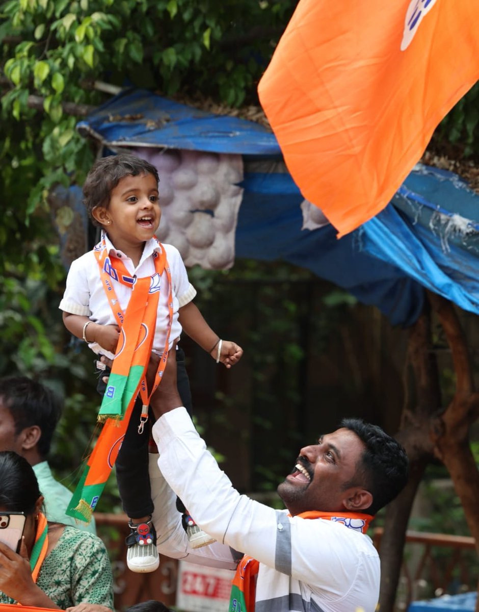 Tejasvi Surya tweet media