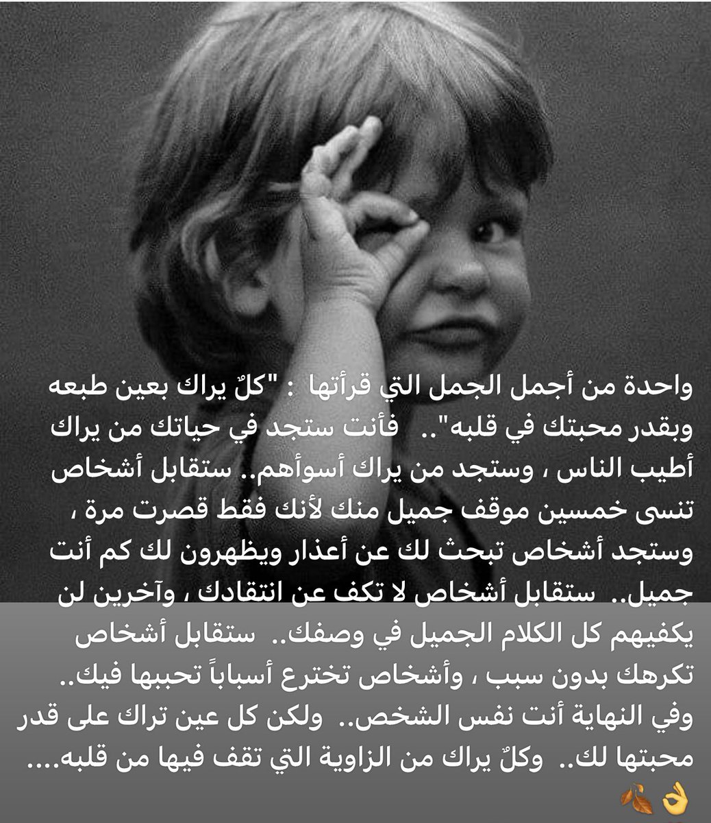 m911🇴🇲 (@mor9112) on Twitter photo 