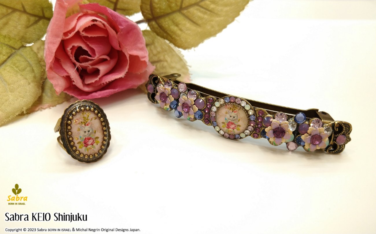 Michal Negrin ミハエルネグリン ビジュー スズラン ブローチ