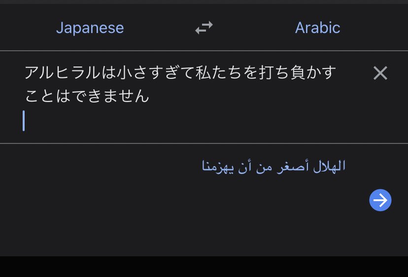 mr__tw's tweet photo. @Rakan_Bn1 عشان الملاقيف اللي مثلي ما يتعبون https://t.co/9uc4nuSFbT