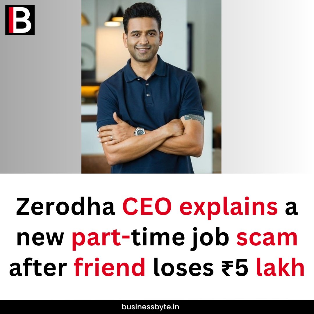 Nithin Kamath, CEO of Indian brokerage firm Zerodha, has issued a warning about a scam after someone he knows lost ₹5 lakh. Kamath shared the details of the scam on Twitter, urging people to be cautious and stay alert.
#nithinkamath #CEO #zerodha #business #businessByte