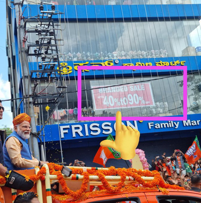 ChekrishnaCk's tweet photo. Where ever BJP goes 40% follows them ð€£ð
#40p
#NammaBengaluralliNammaModi
#plottokillkharge
#BJPFailsKarnataka https://t.co/fo3jTAoIFn