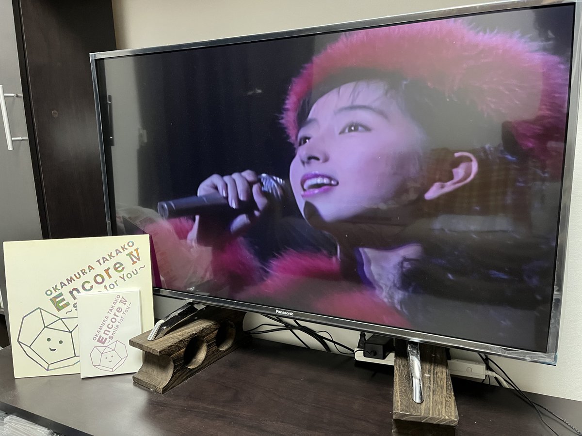 nSWDc6FxqfWFOKa's tweet photo. 1週間前なので、そろそろ予習を。
アルバム「mistral」からの選曲はあるのかな。
#岡村孝子
#Encore4
#孝子さんを応援 https://t.co/FhO0uLBBgZ