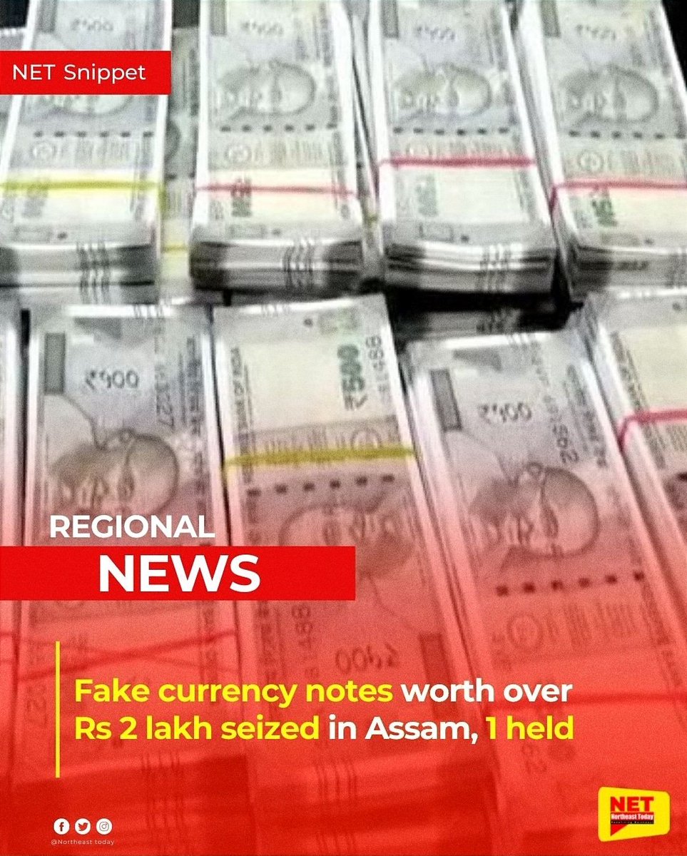 NortheastToday's tweet photo. #Assam | Assam Police has arrested one person and recovered Fake Indian Currency Notes (FICN) worth Rs 2.25 lakh in the Nagaon district.

#FakeIndianCurrencyNotes #seized #accusedarrest #AssamPolice #Nagaondistrict #NetSnippet #NortheastToday https://t.co/mulvHrlcyM