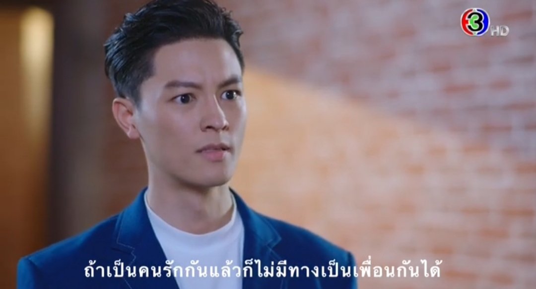 beerkubb's tweet photo. ชอบการตื้อของนายจริงๆ  #ดูสดชายแพศยา https://t.co/hk1F5ZBGEe