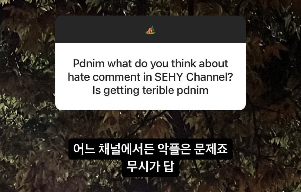 ableseyoung's tweet photo. wow what a responsible director 💞💕💗💖💓💘💝🩷 https://t.co/Pffv8CjAhq