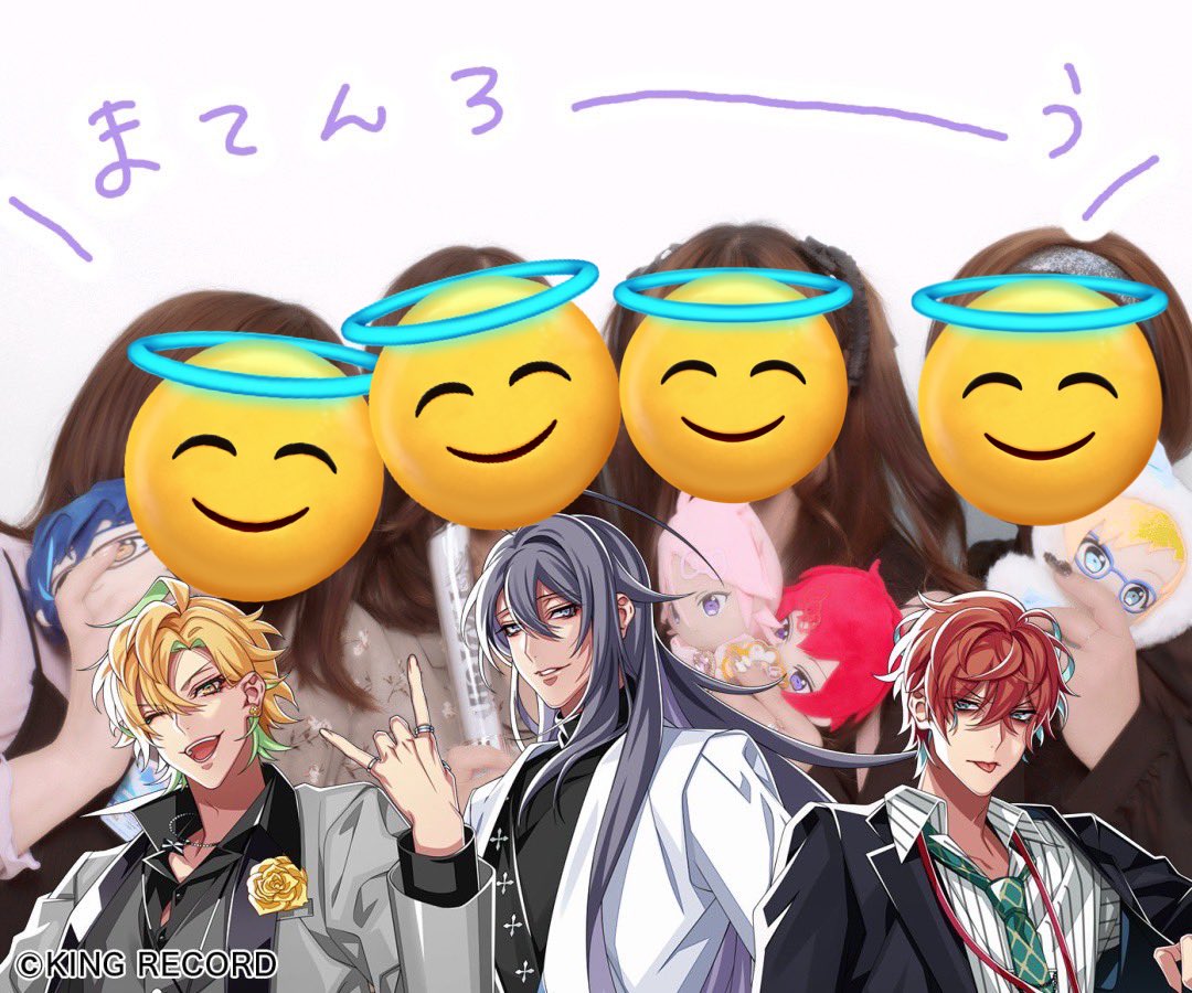oshioishiiyo's tweet photo. 生きてるし久しぶりにあんスタ現場に行ったと思ったらこれです https://t.co/tKPIMct0iD