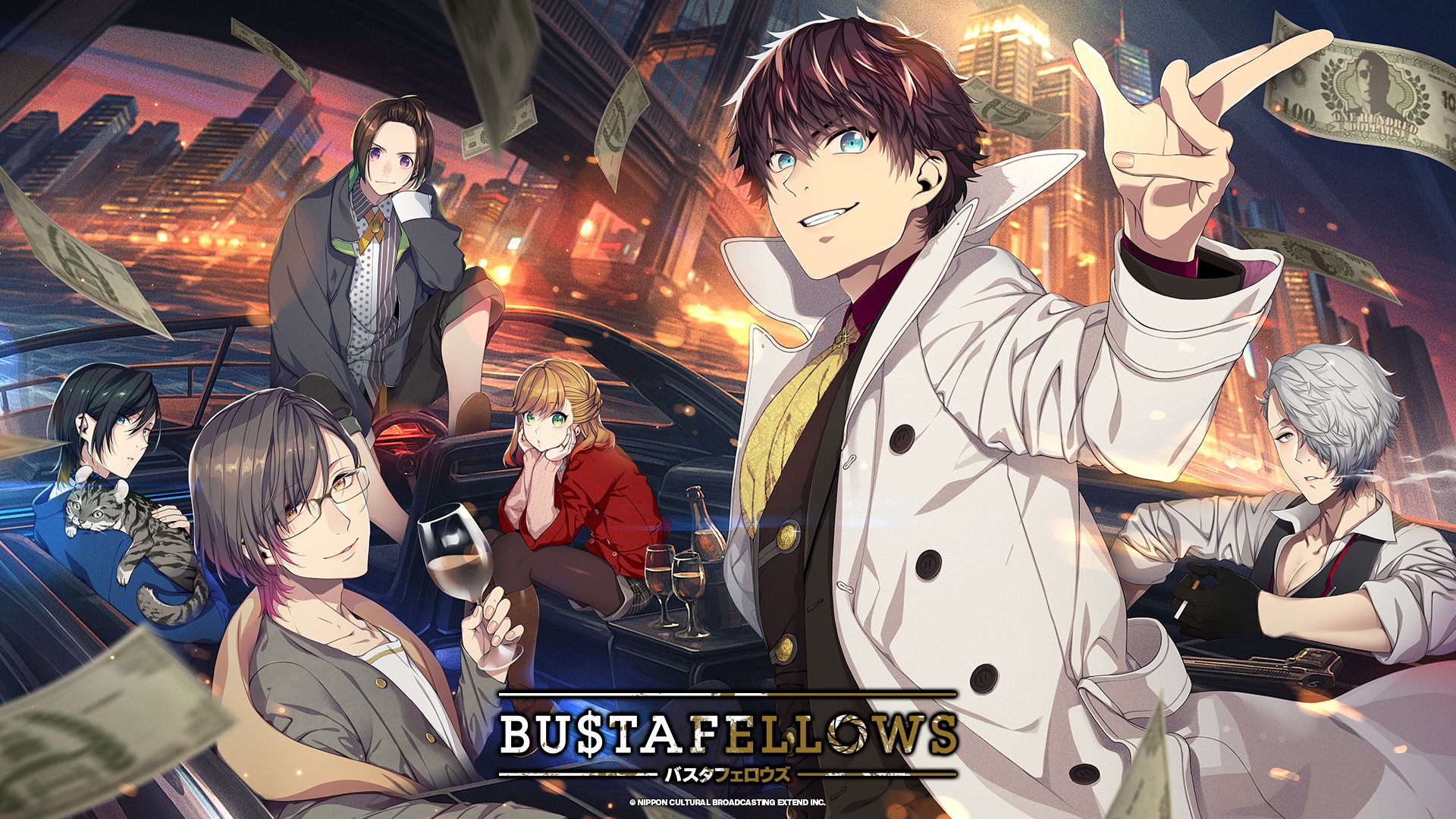 BUSTAFELLOWS（バスタフェロウズ）公式 (@BUSTAFELLOWS) / X