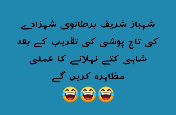 asmaSkhan3's tweet photo. @ImranARaja1 https://t.co/xOzXi4hDQK