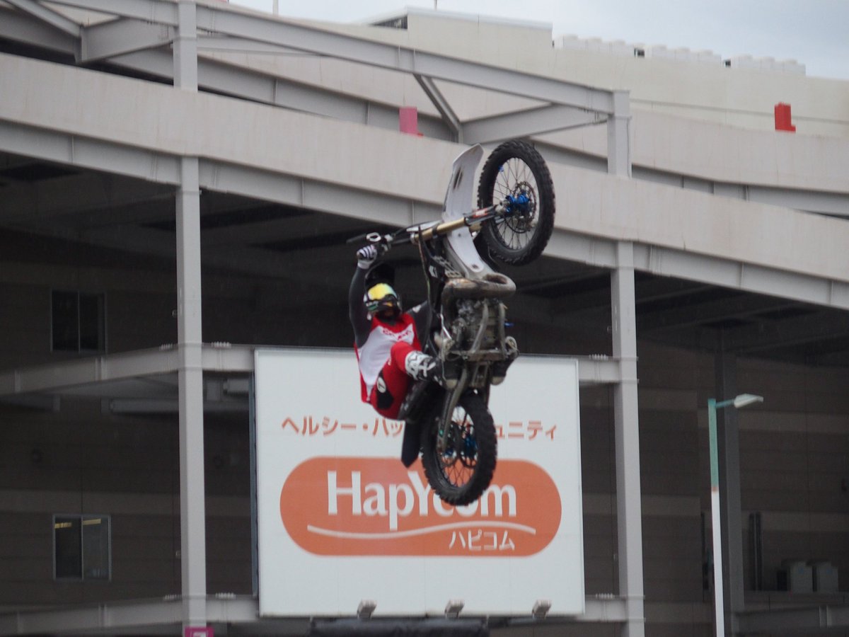 ripitup626's tweet image. めっちゃ興奮した！2
#FMXショーケース 
#fmxshowcase