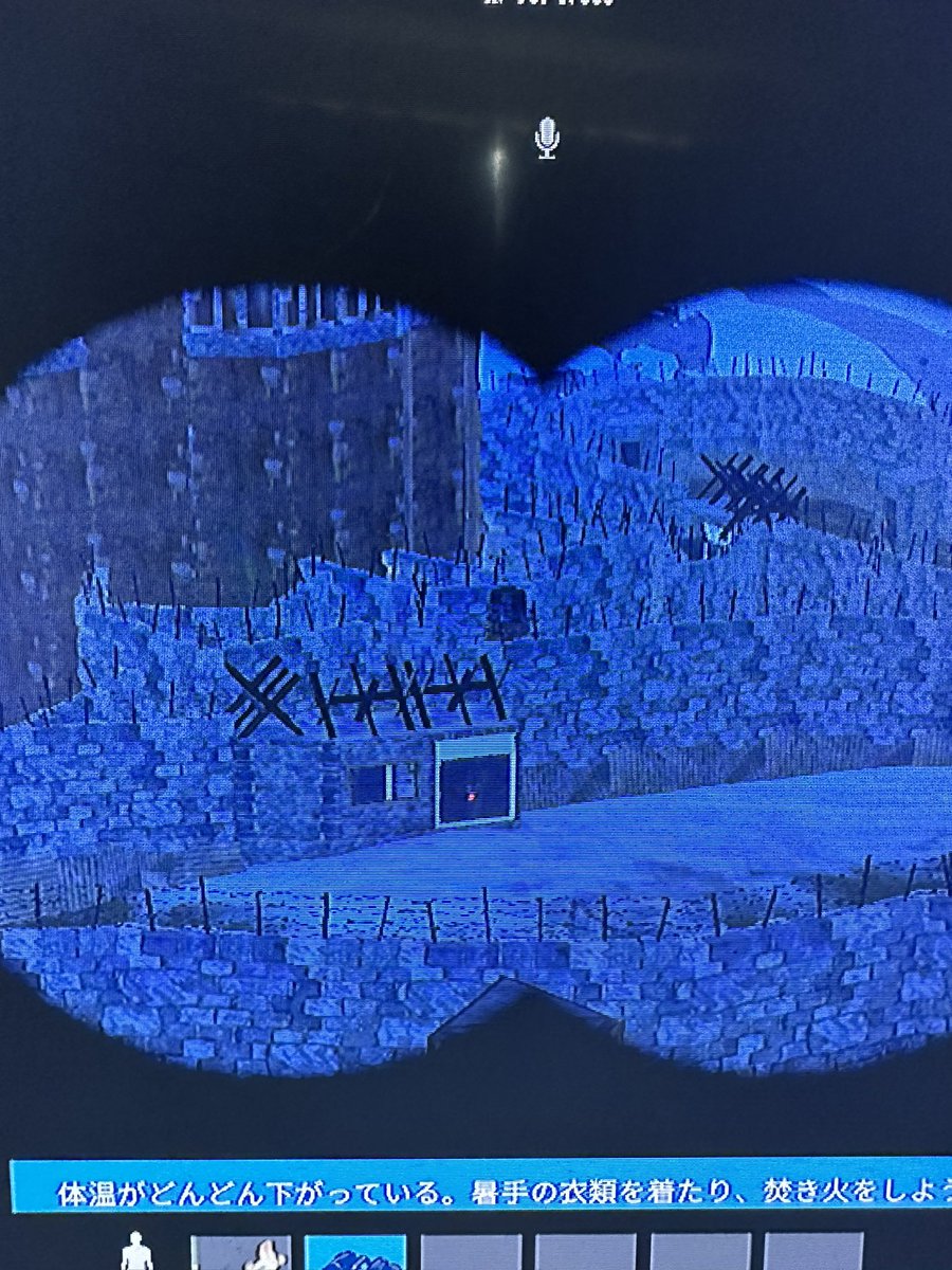 lab_sa's tweet photo. RUSTもやらなあかんし
モンストが
大好きな進撃コラボしてるから
やらないといけないし
ゲームで忙しすぎる笑

#RUST
#人の家を望遠鏡で覗くやつ笑
#モンスト
#進撃コラボ https://t.co/YXFsTT8eaS