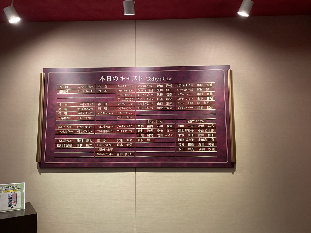 しんしむ🪽 tweet media