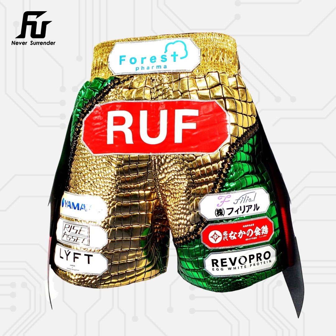 FUEGO_japan's tweet image. 【原口 健飛 選手】

～2023.3.26～

Cygames presents RISE ELDORADO 2023

#原口健飛 選手 #RISE #キックボクシング #FUEGO #キックパンツ #ガウン #アンクルサポーター