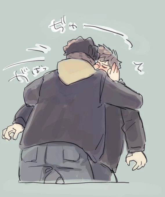 #ひらいて赤ブー   SAMDNK 宮リョタ×三寿  よろしくお願いします…!