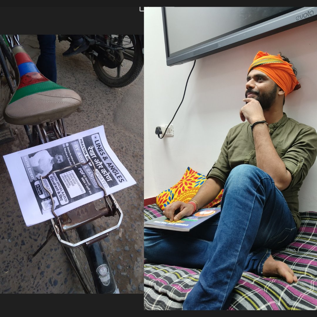 Aditya Ranjan 🇮🇳 tweet media
