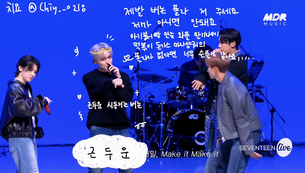 Chiy__o218's tweet photo. 저는 개인적으로 버논이가 근두운에 시동을 걸고 근두운 탑승쇼를 보여주려고 하는 장면이 마음에 들었습니다.
(버논이폴라제발나이길저요 저는 저요밖에 모르는 저요에요 저요저요 제발 저요 제가 된다면 이 순간을 캡쳐해 대대손손 물려줄거에요)
#itsLive_event_SEVENTEEN https://t.co/fpCQOe2iWr