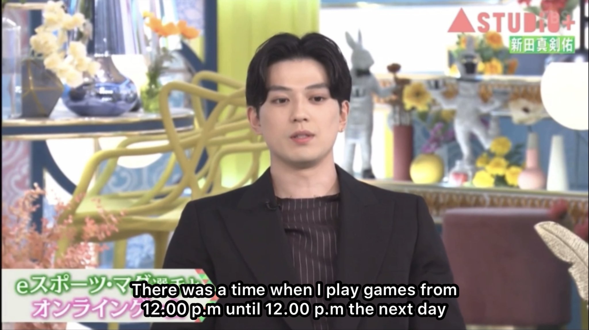 フィラ ⚔️🗡️ on Twitter: "Mackenyu’s wife was never angry with Mackenyu’s