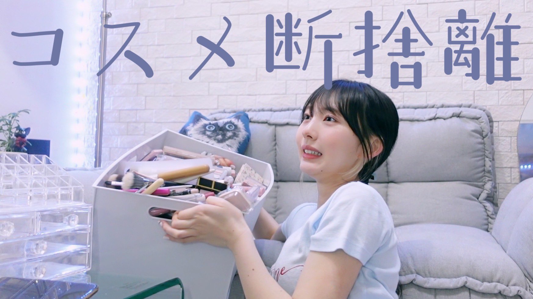 【2023最新】としみつの彼女はまこち?歴代彼女3選と破局説の真相とは?