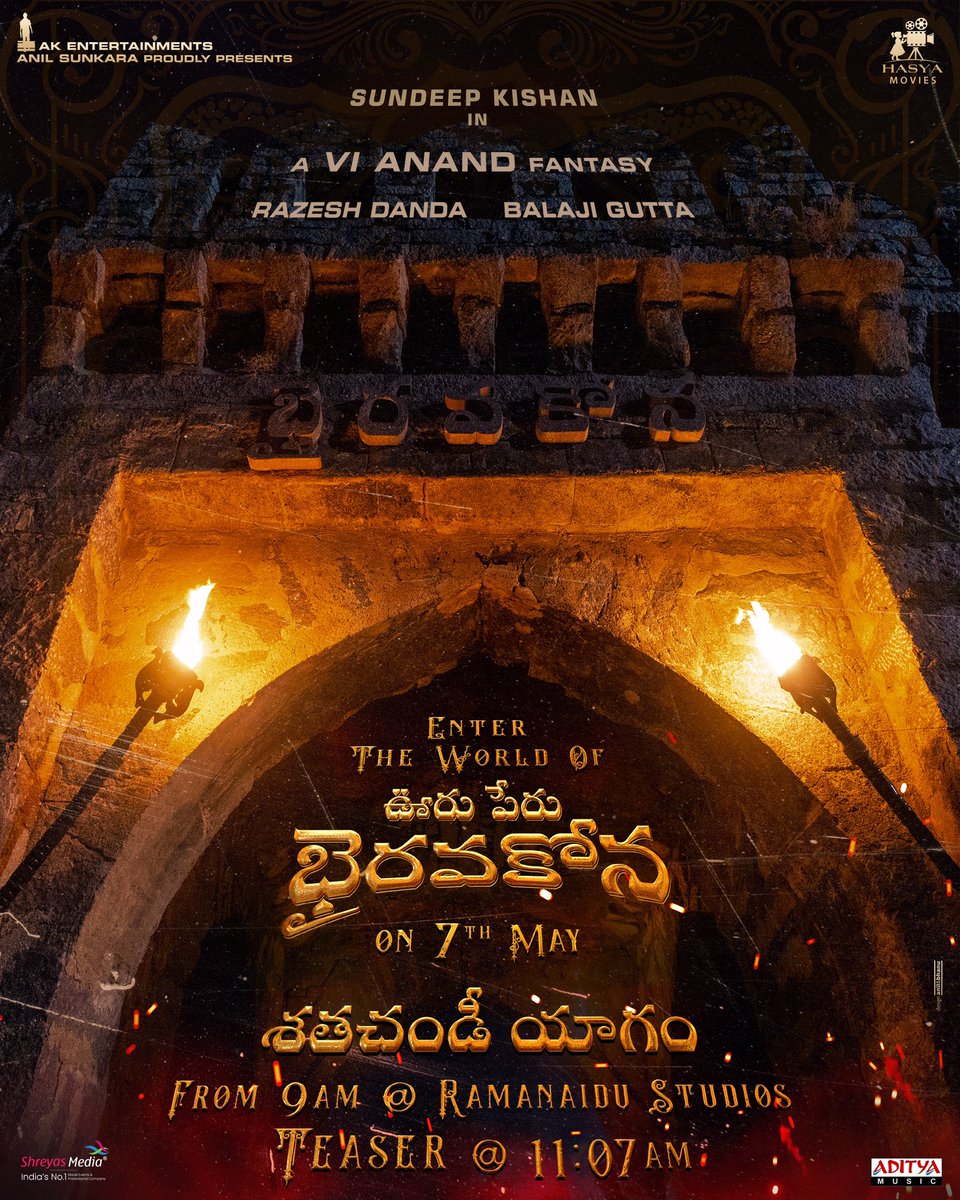 Dir_Vi_Anand's tweet photo. Get Ready to Enter the World of Bhairavakona with 'శతచండీ యాగం'🪔

⏳7th May, 9AM onwards
📍Ramanaidu Studios,HYD

#OoruPeruBhairavakona
TEASER TOMORROW @ 11:07AM🔥

@sundeepkishan @Dir_Vi_Anand @KavyaThapar @VarshaBollamma #ShekarChandra @AKentsOfficial @HasyaMovies @adityamusic https://t.co/JuHGmma6fy