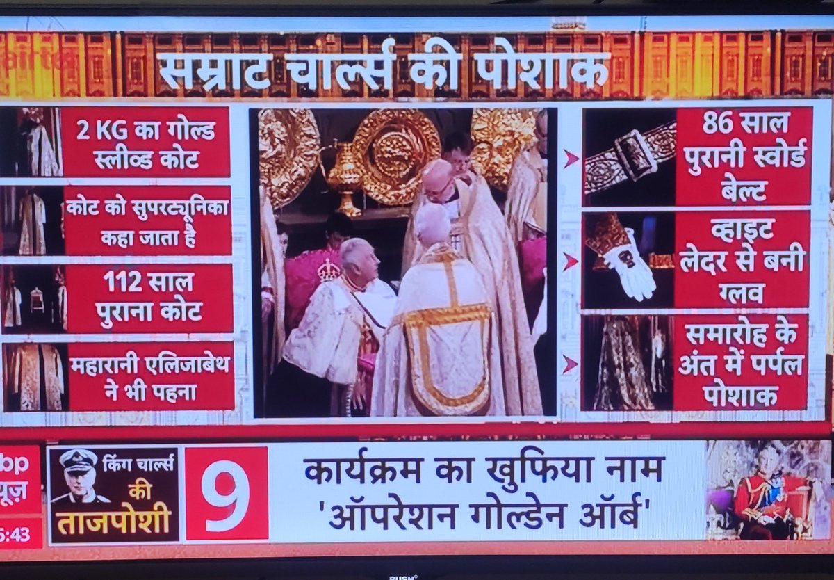 vyas_mudit's tweet photo. (Say no more a secret)
Tumne Khufiya rehne kaha diya @ABPNews https://t.co/J93kRiXTYP