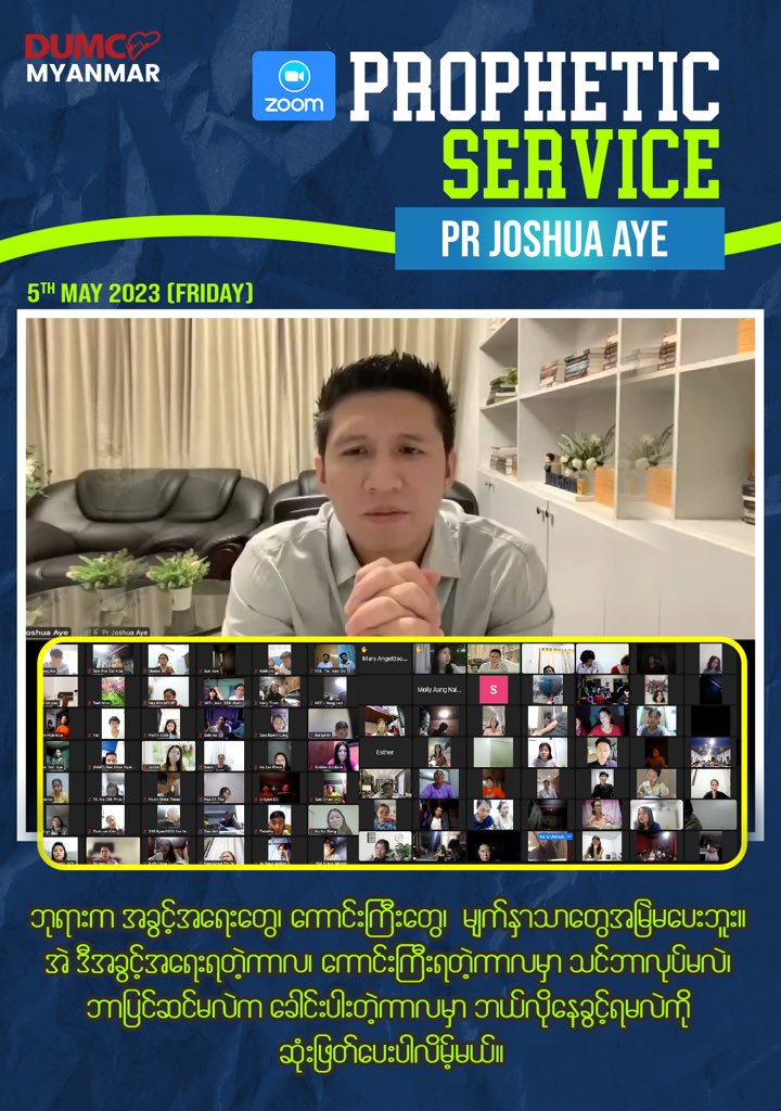 JoshuaAye2's tweet photo. https://t.co/BZAipWV0Rk