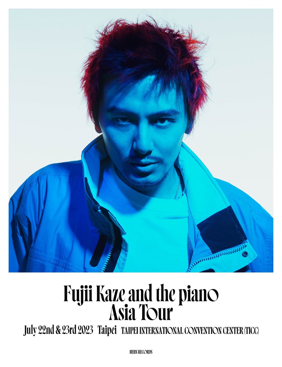 Fujii Kaze and the piano Asia Tour New shows added in Taipei