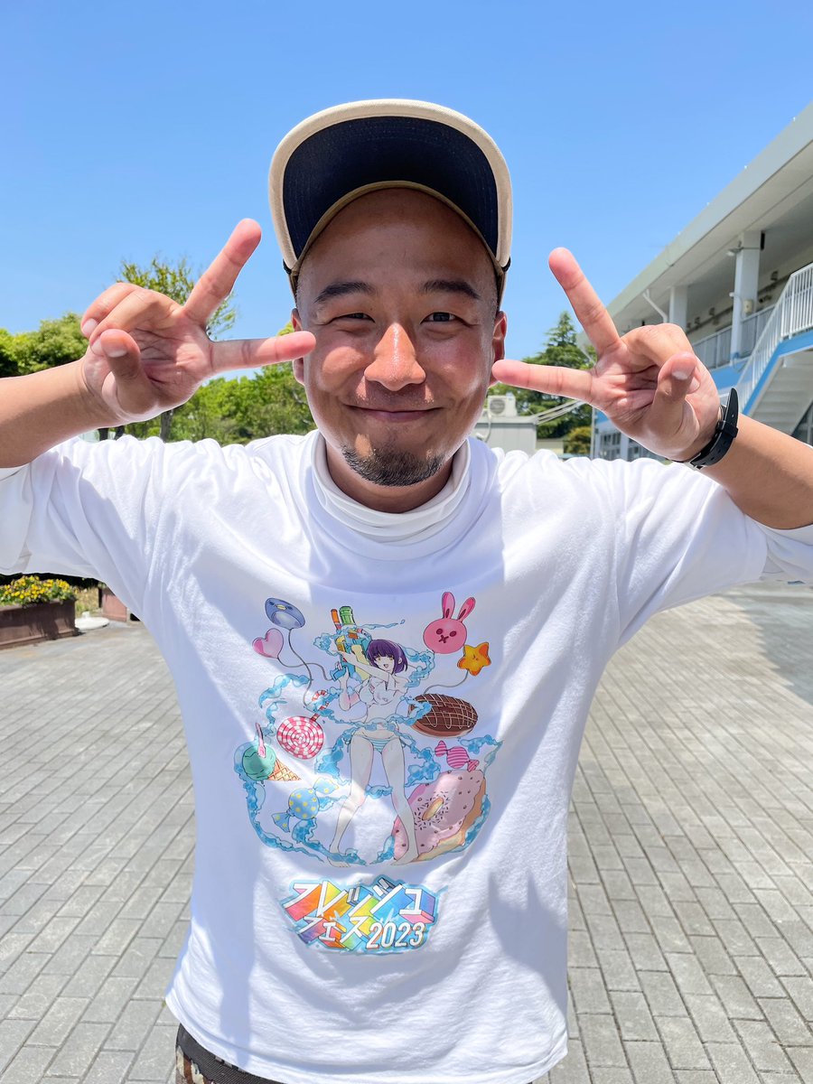 takechan0610's tweet image. シャバダバふじさん🎙️✨
暑い中連日のMCおつかれさまです☀️めちゃ盛り上げてくれる名MC✨
#シャバダバふじ　＠shabadaba_fuji 
#激ヤバフレッシュ
※ふじさんはフリー素材らしいw