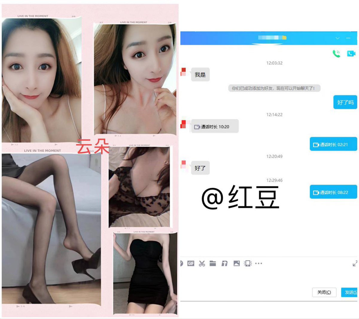 hongdou0's tweet photo. https://t.co/n2LEwl8VtX