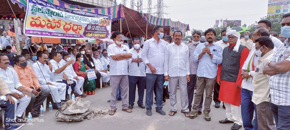 ramanaredd99656's tweet photo. #StopStrategicSaleofVizagSteelPlant
#allotoreminestovizagsteelplant

@PMOIndia
@ysjagan
@ncbn
@PawanKalyan
@SteelMinIndia
@RINL_VSP https://t.co/owMaCPqNBb