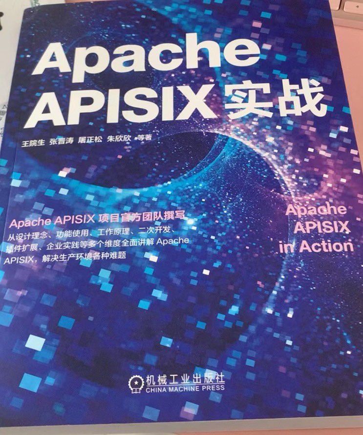zhangjintao9020's tweet image. new book published 🎉 Apache #APISIX in Action @ApacheAPISIX