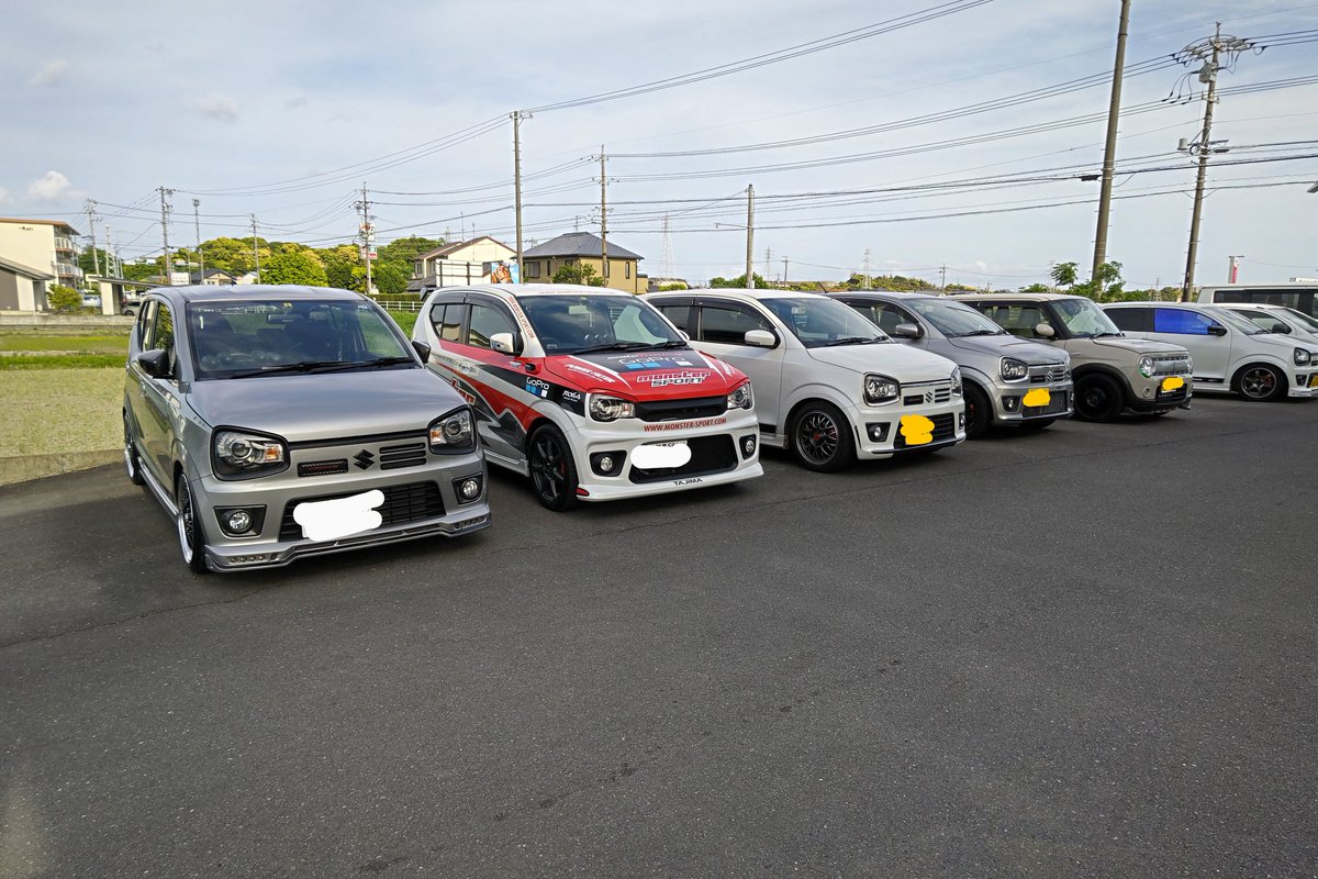 ZDQNNmirgrjjsTt's tweet photo. 昨日は、くろでんわさんのメンバーシップオフ会に行って来ました。あの後二次会も参加して楽しめました‼️
仮眠や休憩しながら帰って、途中園部でちょっと遊んで夕方に帰宅。片道4時間半(トータル9時間以上)の運転はしんどい😓
もう、動く気しないです(笑) https://t.co/nr8mK3yTJx