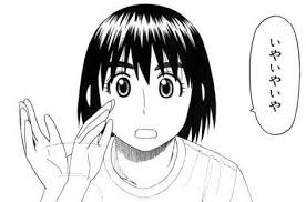 奥さんから「ガンプラ屋さんの近くに来たから買ってきてあげるよ!」とメッセージが来たので「やったー!じゃあガブスレイがいい」と返したら「これかな?」と言ってこんな写真を送ってきた。探す気ないだろお前……