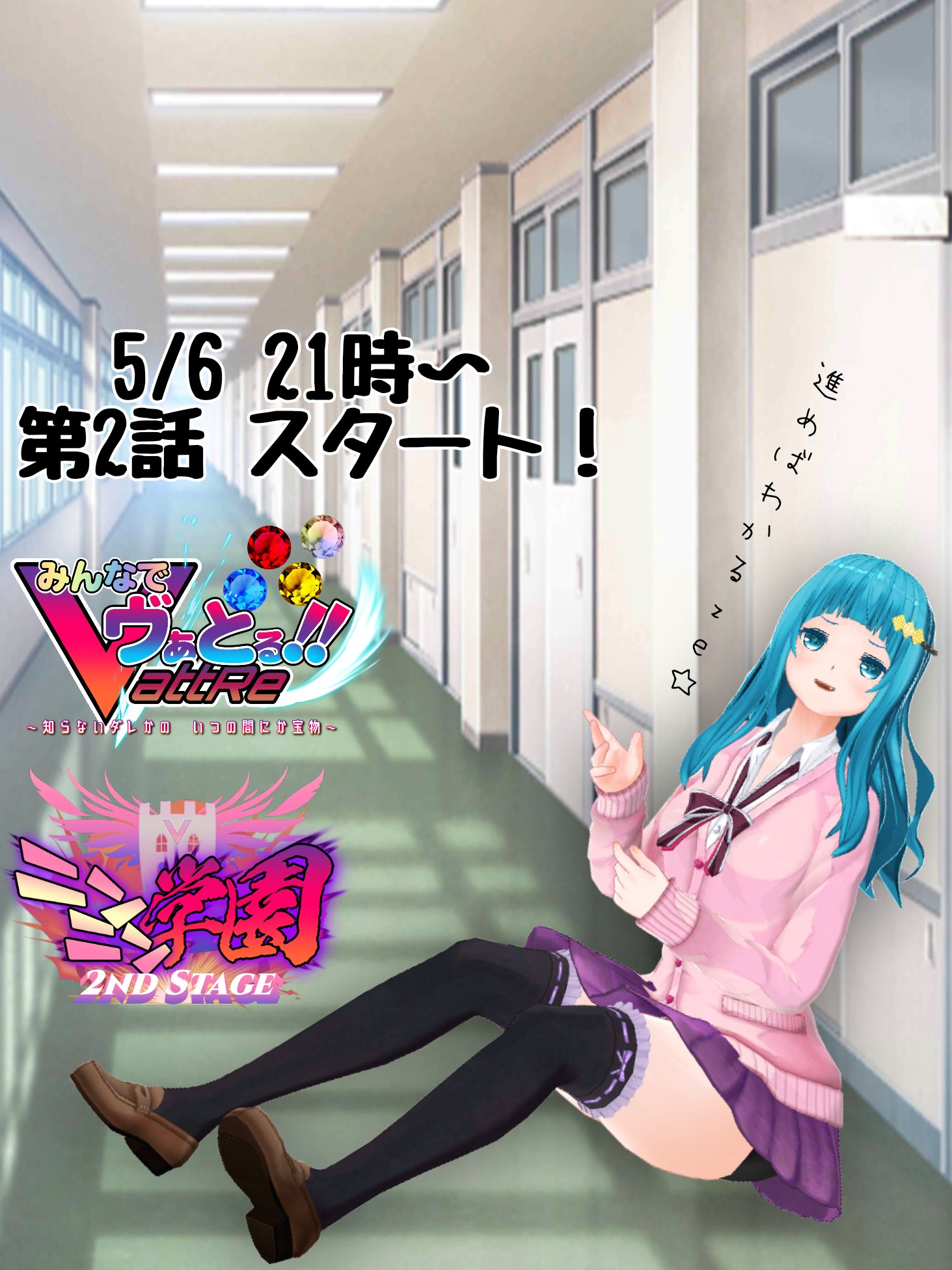 ちびたぬたいちょー様専用-