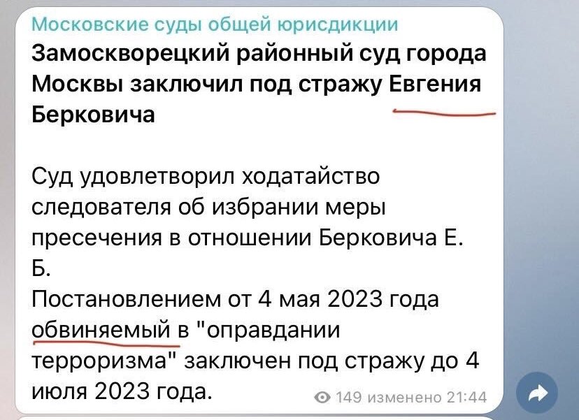 kosa_media's tweet photo. Феминитивы все еще не нужны? https://t.co/q0lcxFebDu