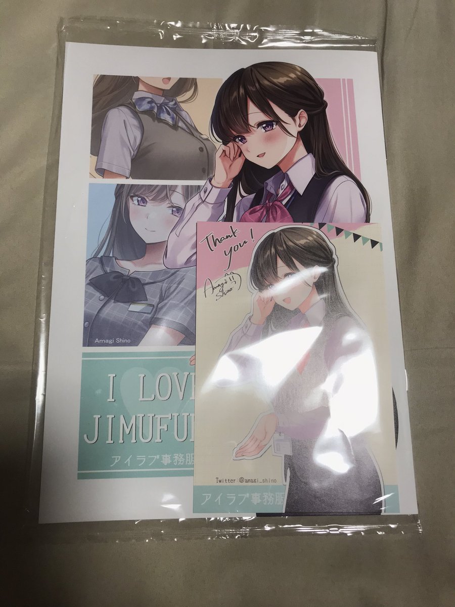 受付ちゃん日誌 サイン本 Amazon.co.jp: 受付ちゃん日誌 (電撃コミックスEX) : 天城 しの: 本
