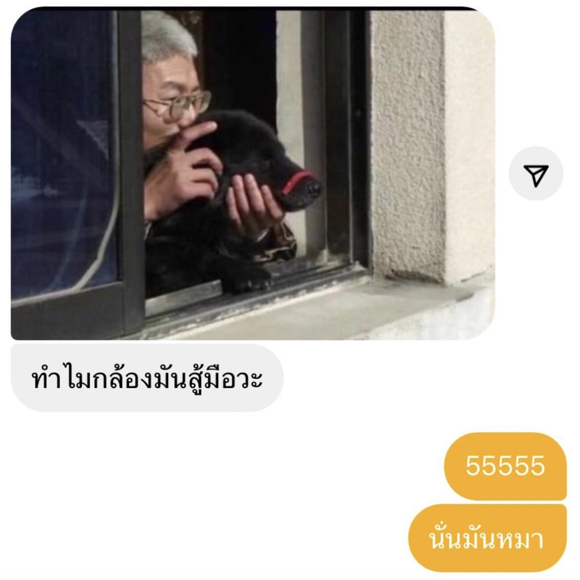 LoveDaisyto's tweet photo. ก็ว่า ทำไมหมุดเลนส์แล้วมือเหนียวๆ https://t.co/Yig42bSdDk
