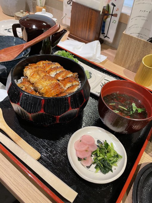 うまかった