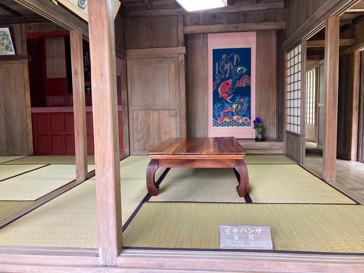 ゆきお on Twitter