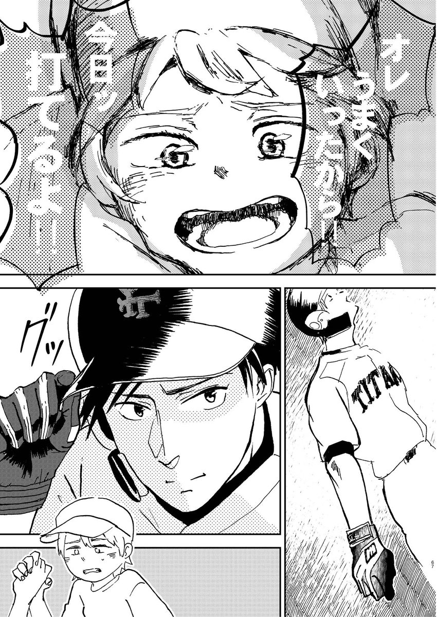 (5) https://t.co/gCiiKX4Tdx