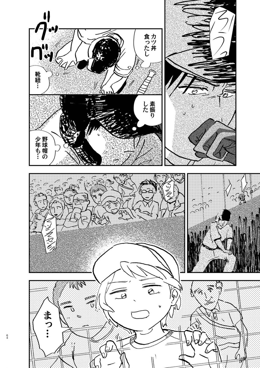 (4) https://t.co/5ejQoMT6nk