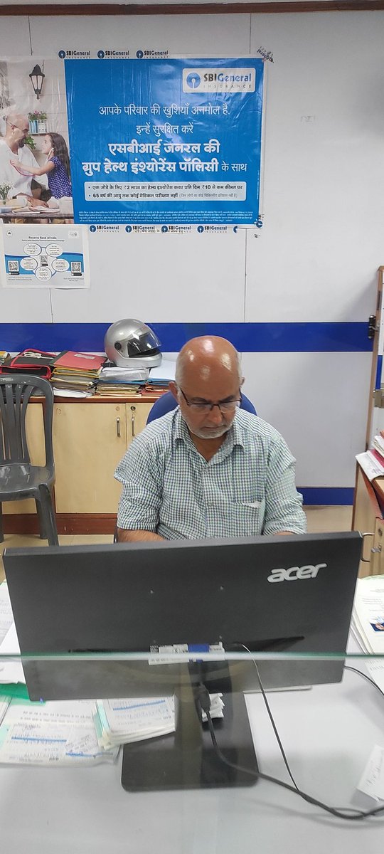 And the cash deposit machine also shut down.
Photo as attached 
#udaipur