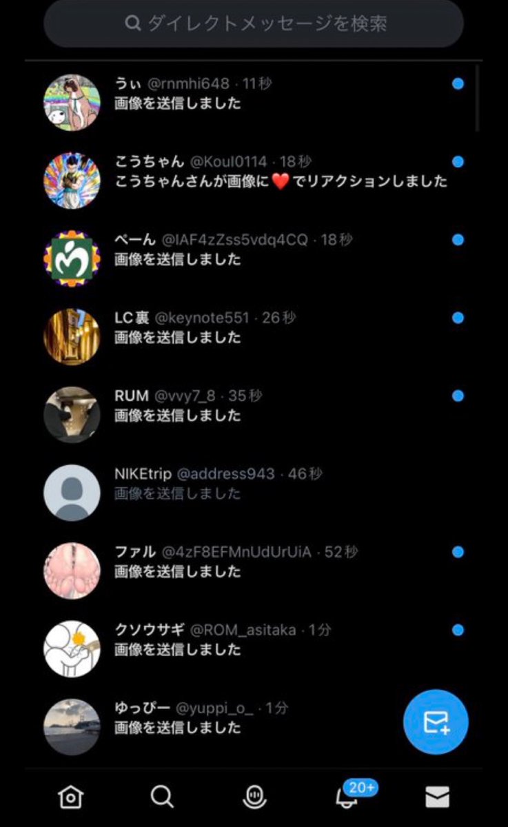 AHMEd50447759's tweet photo. モンスト飽きたからマン凸するよ🙋🏻‍♀️

❤️くれたらすぐ送る！😂

※フォロー必須 https://t.co/x1HTF4xCnt