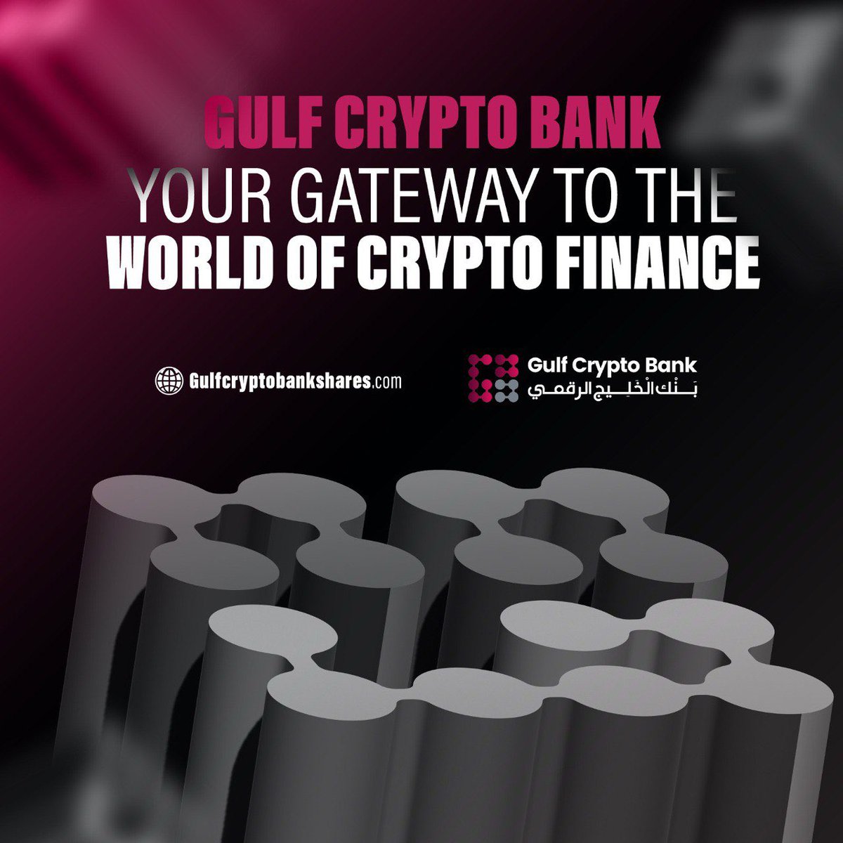 Gulf Crypto Bank | Your gateway to the world of crypto #finance 
.
.
.
#GCB #GulfCryptoBank #GulfCoin #Finance #investment #Fiat #cryptocurrency #bank #banking #bankaccount #bankingindustry #FinancialFreedom #arabiangulf #GOLD #trading #daytrading #technicalanalysis #bitcoin…