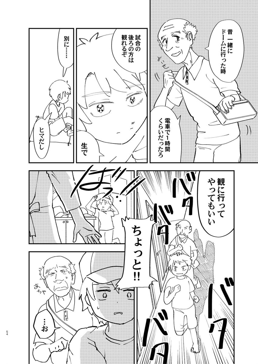 (2) https://t.co/CTOXEsrxRf