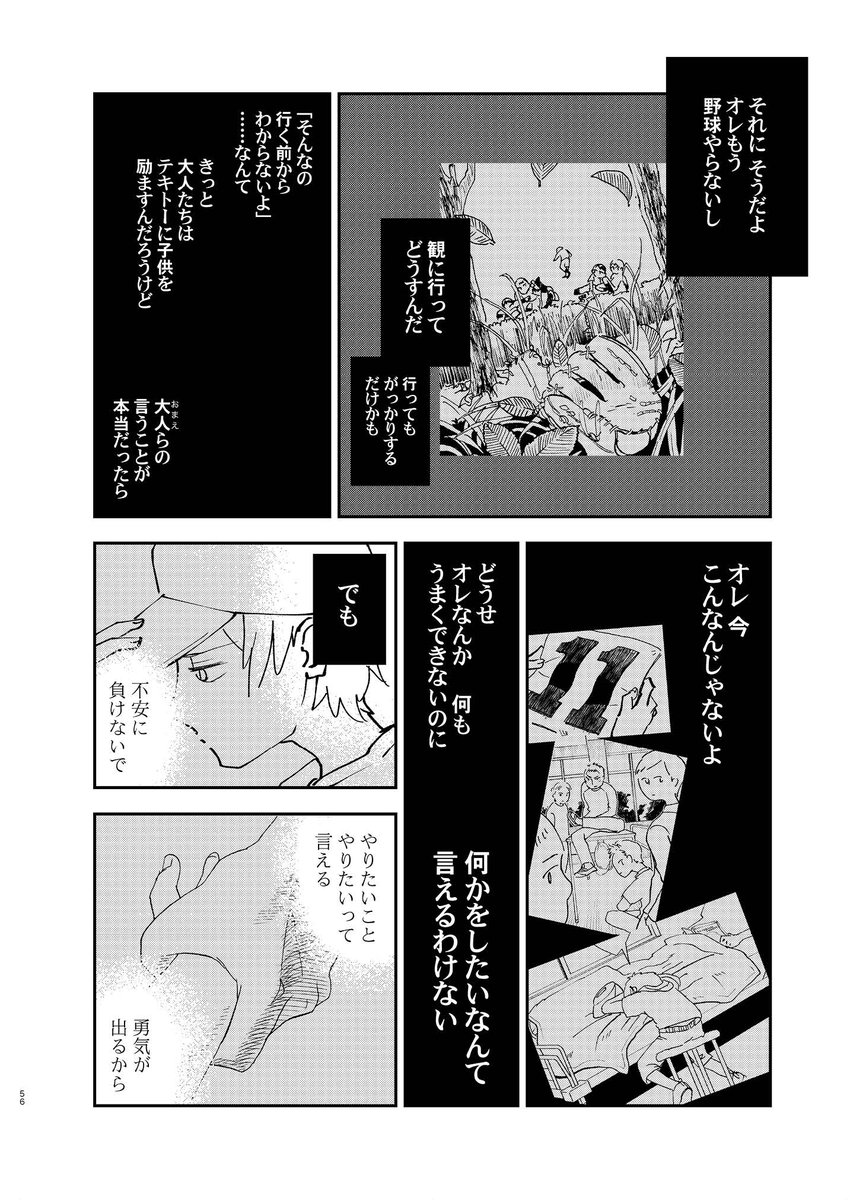 (2) https://t.co/CTOXEsrxRf